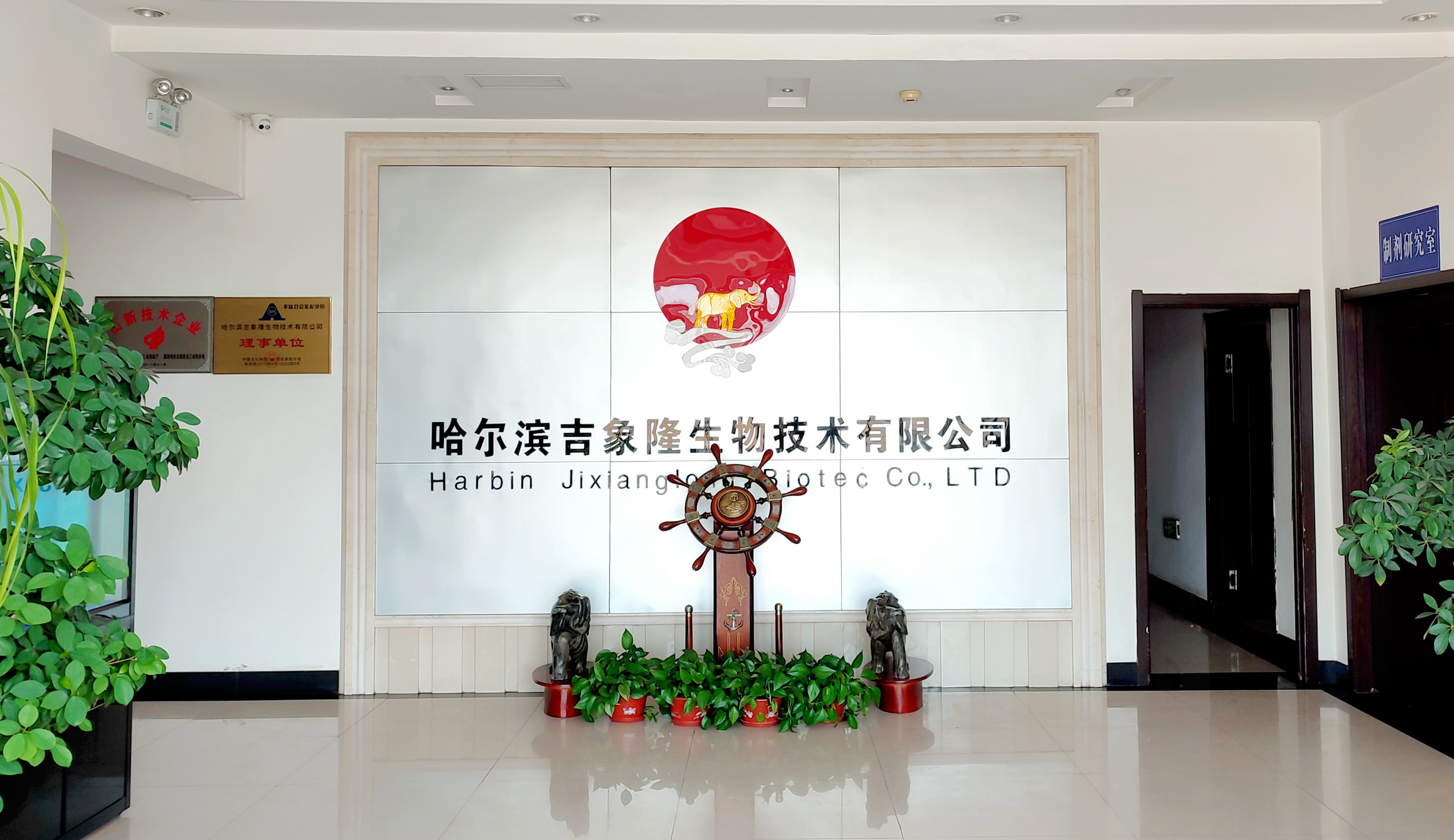 雷火平台_雷火(中国)