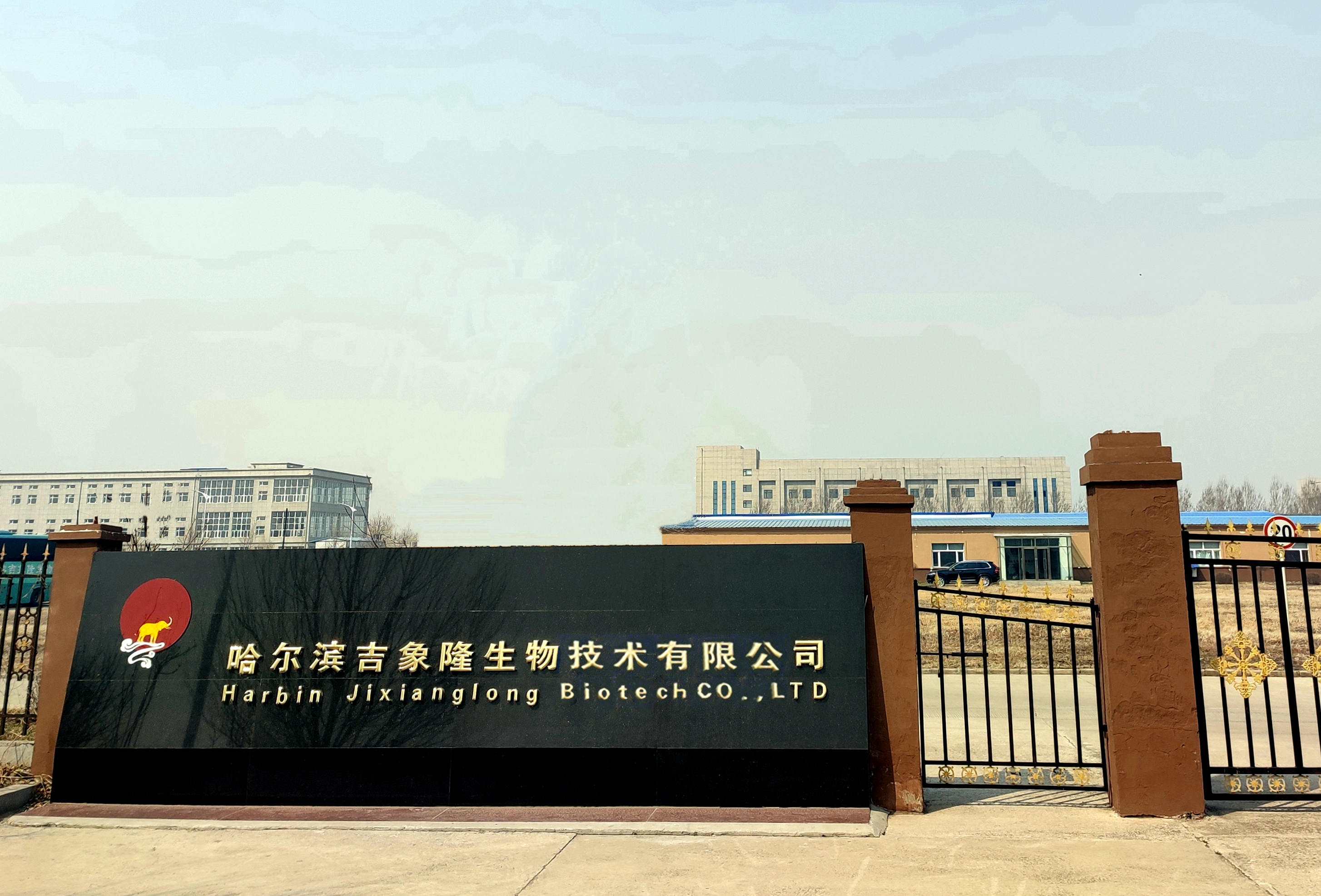 雷火平台_雷火(中国)